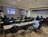 특별교육 18차 학생교육