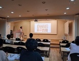 [동구 두번째 학교]통합중독예방 심화