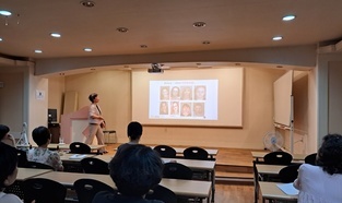 [동구 두번째 학교]통합중독예방 심화과정7.10