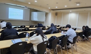 2025년 특별교육 3차